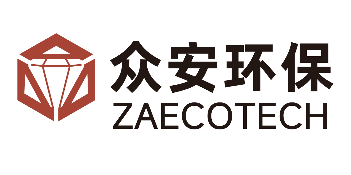 鄭州眾安環保技術有限公司